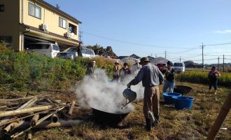 【3/24開催】「無煙炭化器」による竹炭作り～整流竹炭のサポーター募集