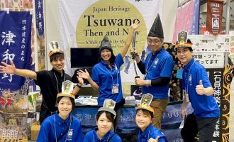 【ブーススタッフ】6/28・29開催！お城EXPOin松江の津和野ブースお手伝い募集！（各日3名募集）