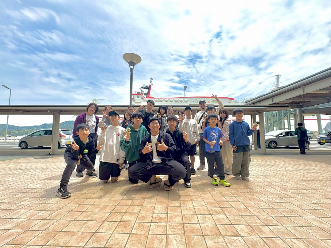 「第2回けん玉合宿in隠岐の島」運営サポーター募集