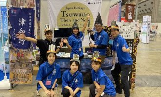 【9/27（土）・28（日）Aichi Sky Expo 開催】「ツーリズムEXPOジャパン」津和野町ブースのお手伝いスタッフを募集します！
