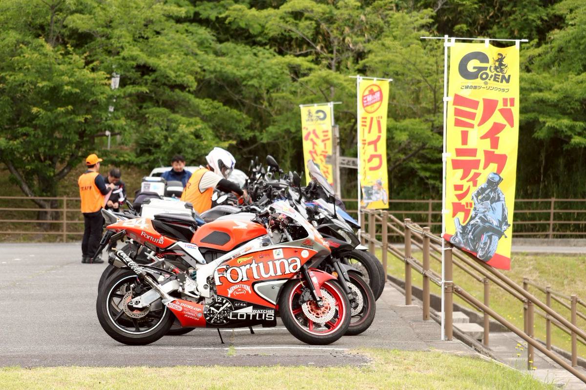10/13開催】「浜田三隅バイク神社BIKEMEETING」開催！当日運営