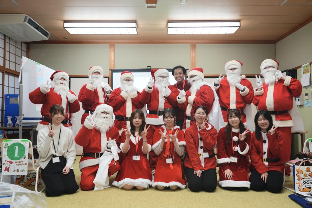 2025サンタクロースになってくれる人募集!すべての子どもにメリークリスマスを!
