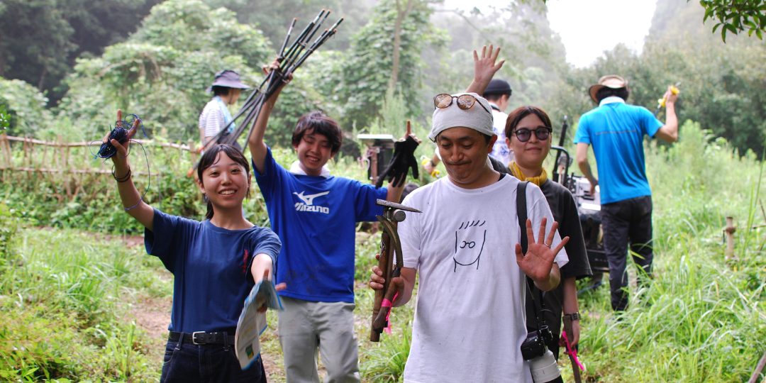 大田市温泉津町で“里山パンクな実践”を一緒にしませんか?