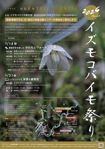 666a89779c7979ae3c8ca4916b5220f2