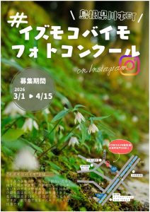 f883c3f5dda568b3ddf8d429e3009599