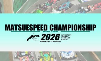 8/14開催「松江SPEEDチャンピオンシップ2026」運営サポーター＆前日会場設営のお手伝い募集