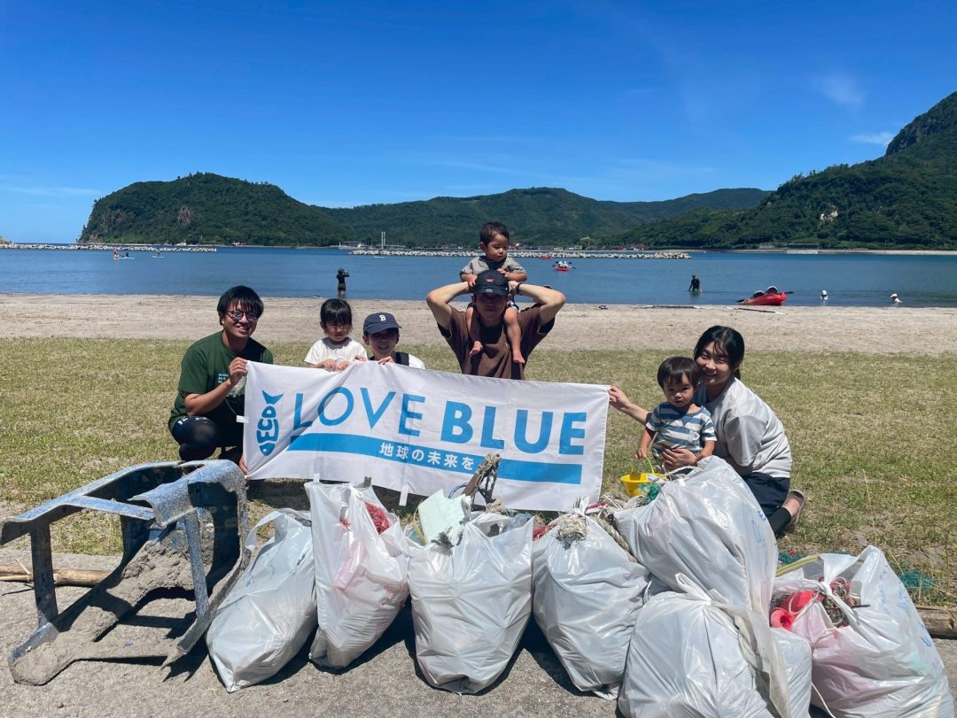 【8/22（土）】開催　島旅ついでに！隠岐の島のウユニ塩湖「油井の前の州」でビーチクリーンに参加しよう