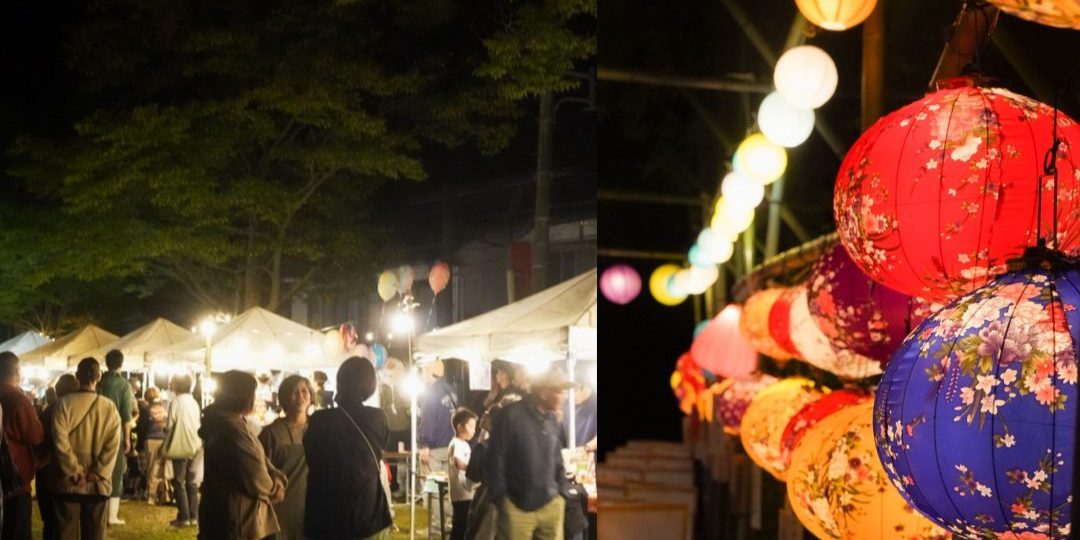 【9/26開催】離島・隠岐に賑わいの明かりを灯す「灯火祭り2026」応援サポーター募集!