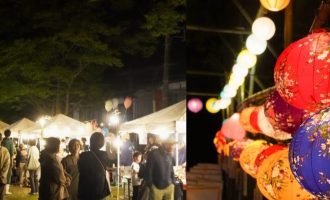 【9/26開催】離島・隠岐に賑わいの明かりを灯す「灯火祭り2026」応援サポーター募集！